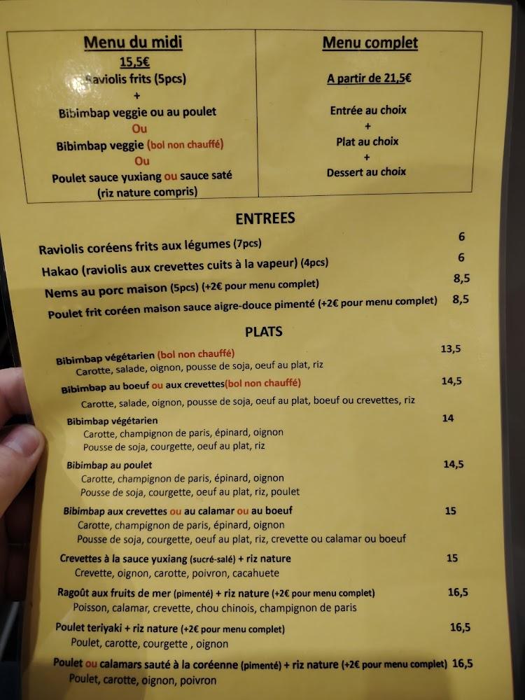 Gourmet de Jacquemart - Menu Image 1